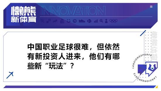 在以传奇大人物为主导的电影类型中，我倒很想把这个反英雄人物搬上大银幕